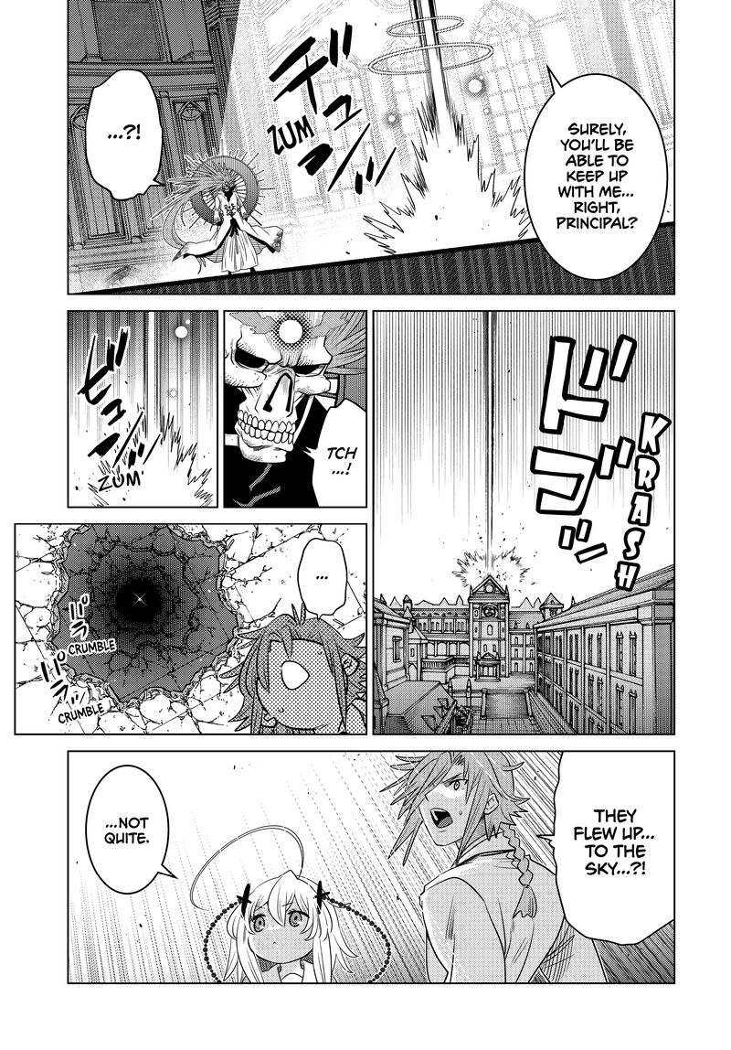 Ochikobore Datta Ani Ga Jitsuha Saikyou Chapter 25 Page 4