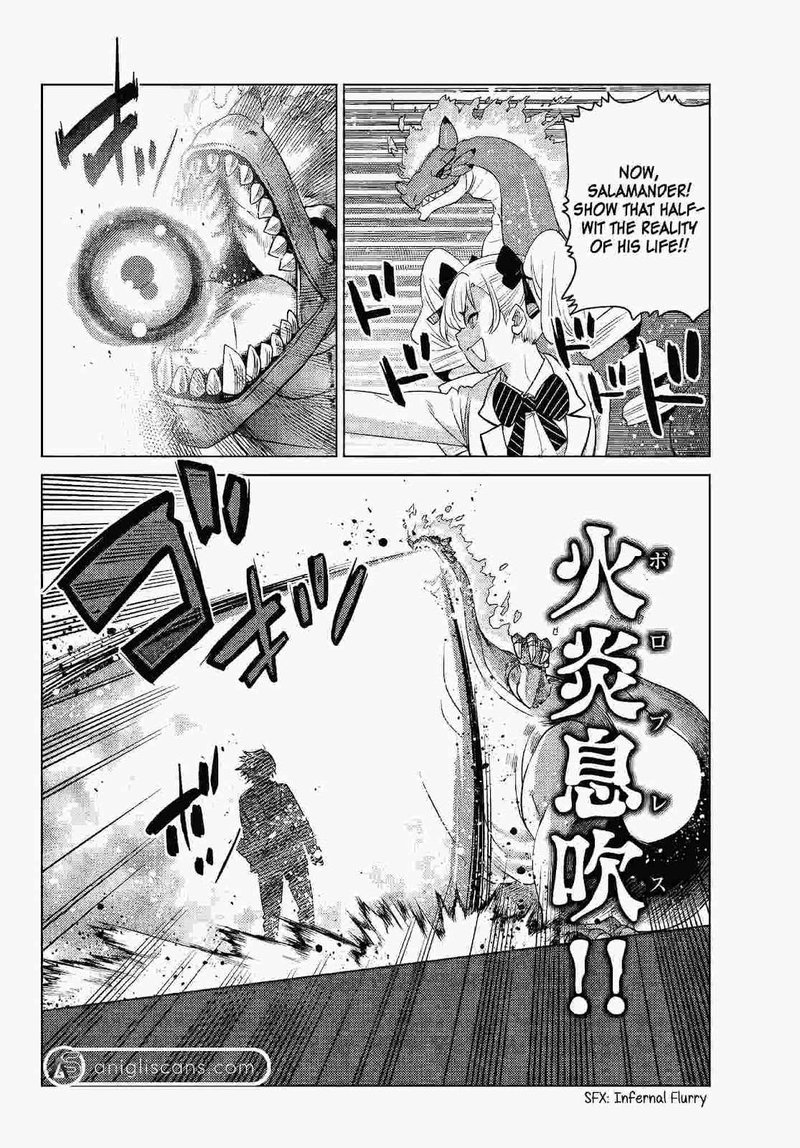 Ochikobore Datta Ani Ga Jitsuha Saikyou Chapter 2c Page 10
