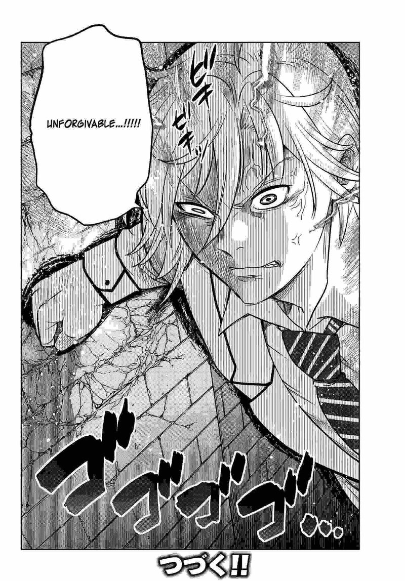 Ochikobore Datta Ani Ga Jitsuha Saikyou Chapter 2e Page 10