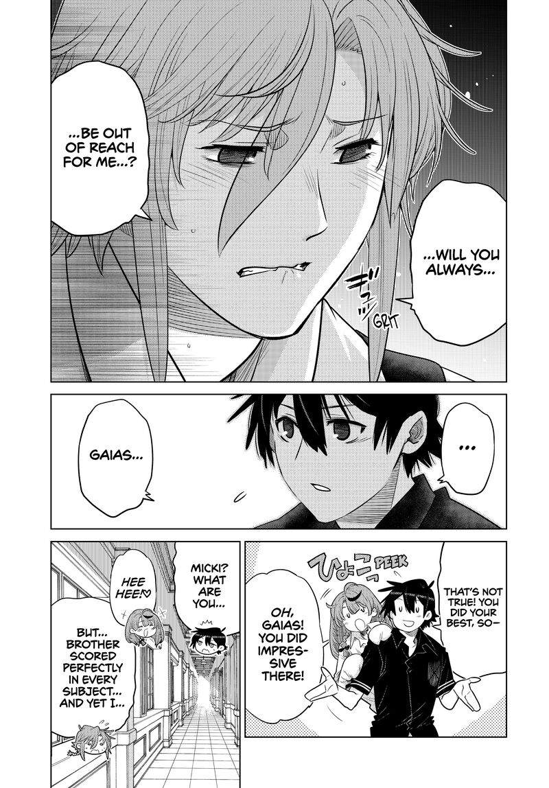 Ochikobore Datta Ani Ga Jitsuha Saikyou Chapter 31 Page 35