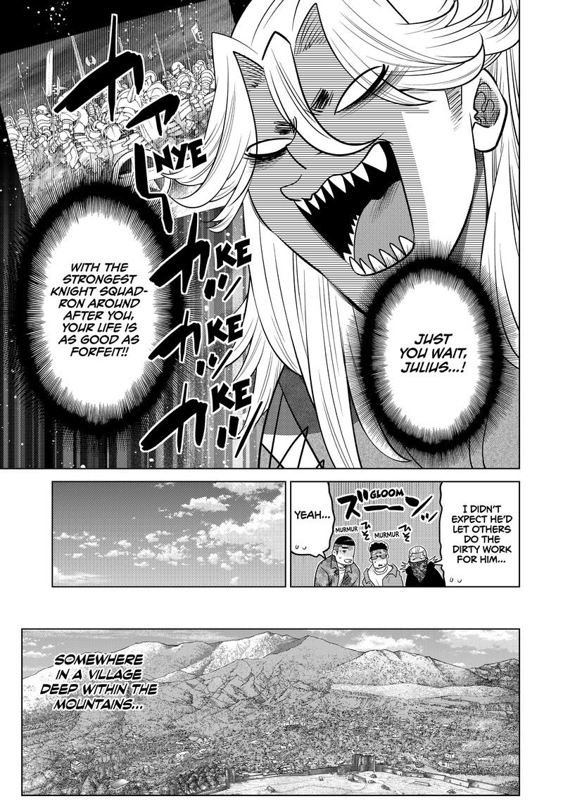 Ochikobore Datta Ani Ga Jitsuha Saikyou Chapter 32 Page 27