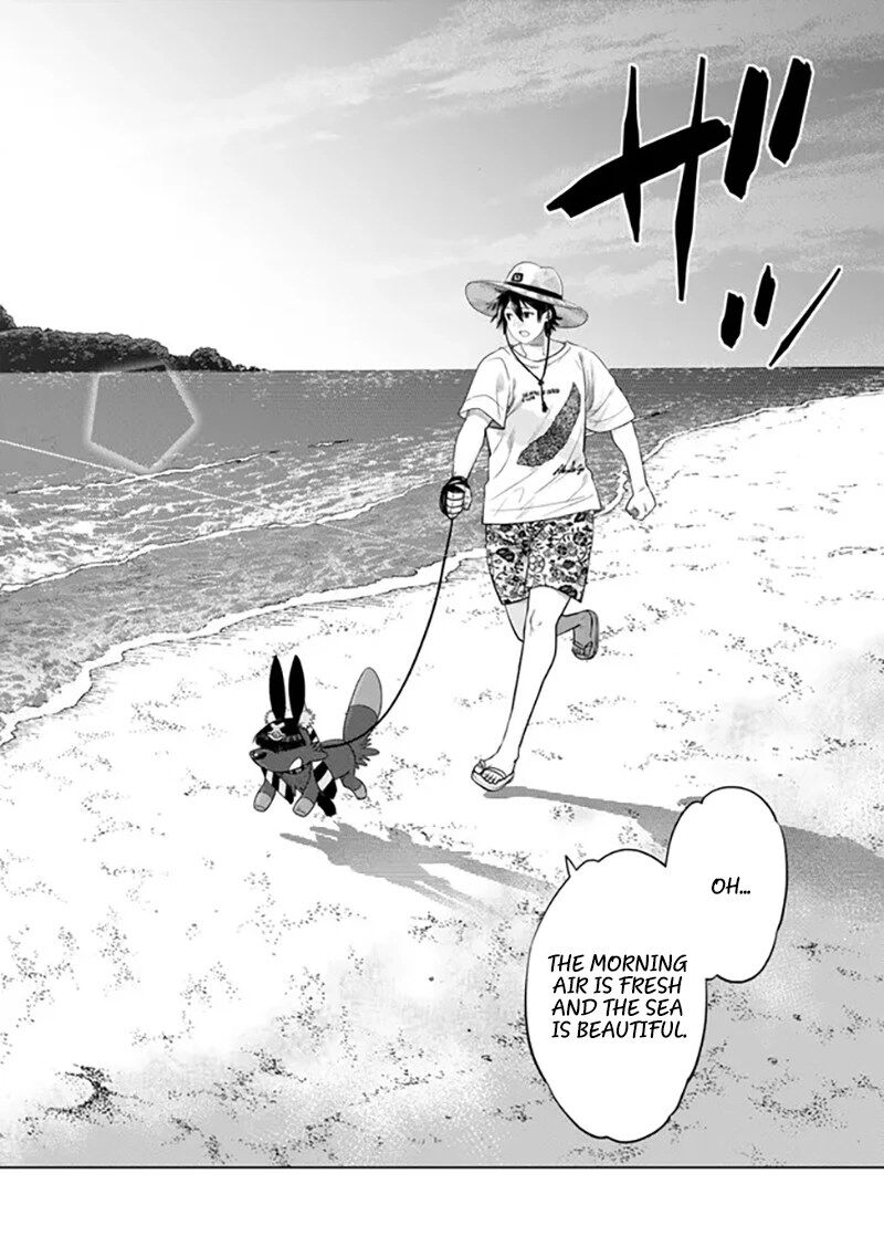 Ochikobore Datta Ani Ga Jitsuha Saikyou Chapter 39 Page 12