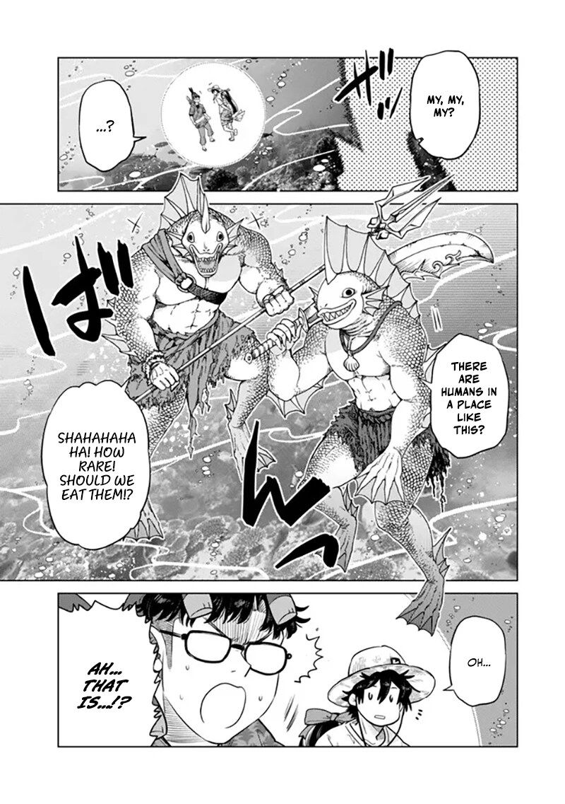 Ochikobore Datta Ani Ga Jitsuha Saikyou Chapter 39 Page 28