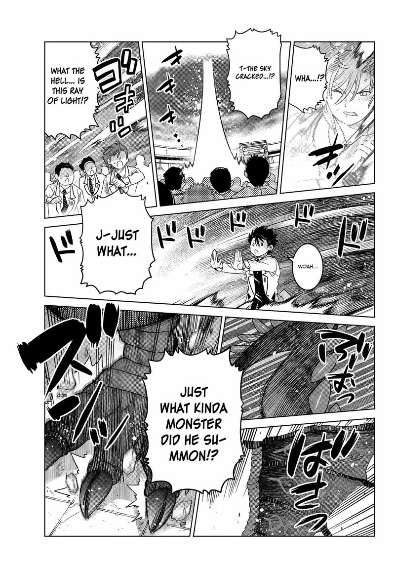 Ochikobore Datta Ani Ga Jitsuha Saikyou Chapter 3d Page 3