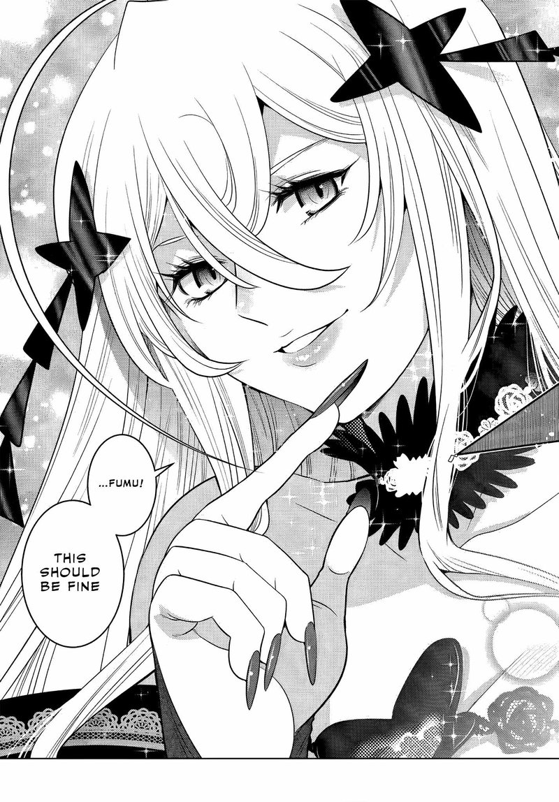 Ochikobore Datta Ani Ga Jitsuha Saikyou Chapter 3e Page 5