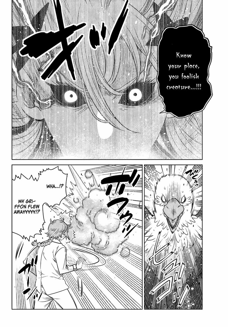 Ochikobore Datta Ani Ga Jitsuha Saikyou Chapter 3f Page 2