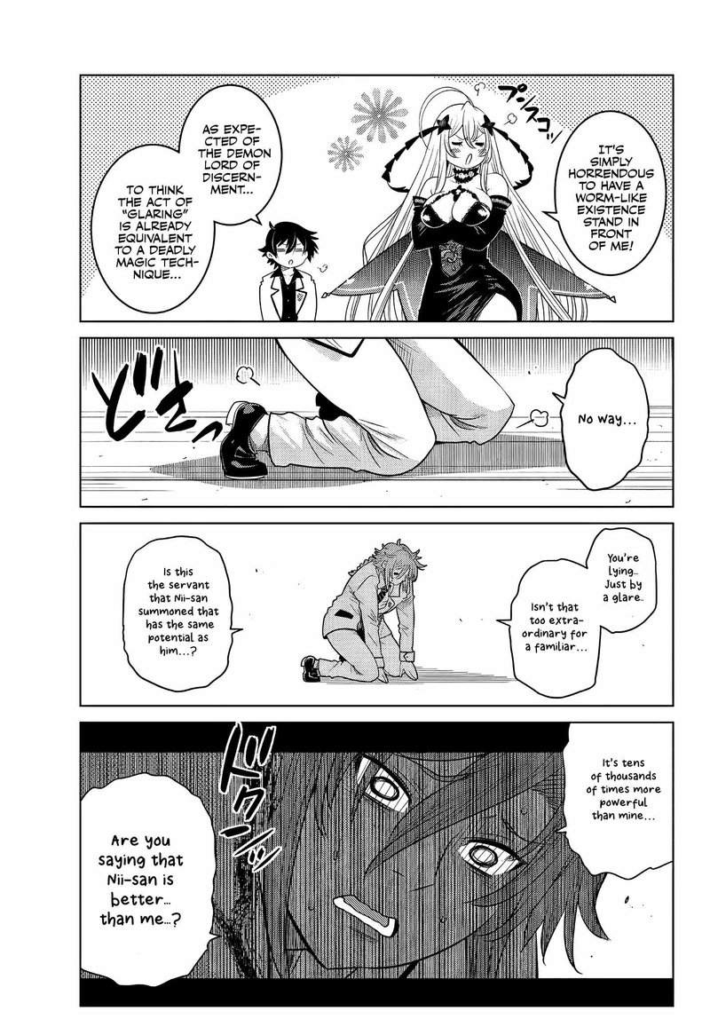 Ochikobore Datta Ani Ga Jitsuha Saikyou Chapter 3f Page 3