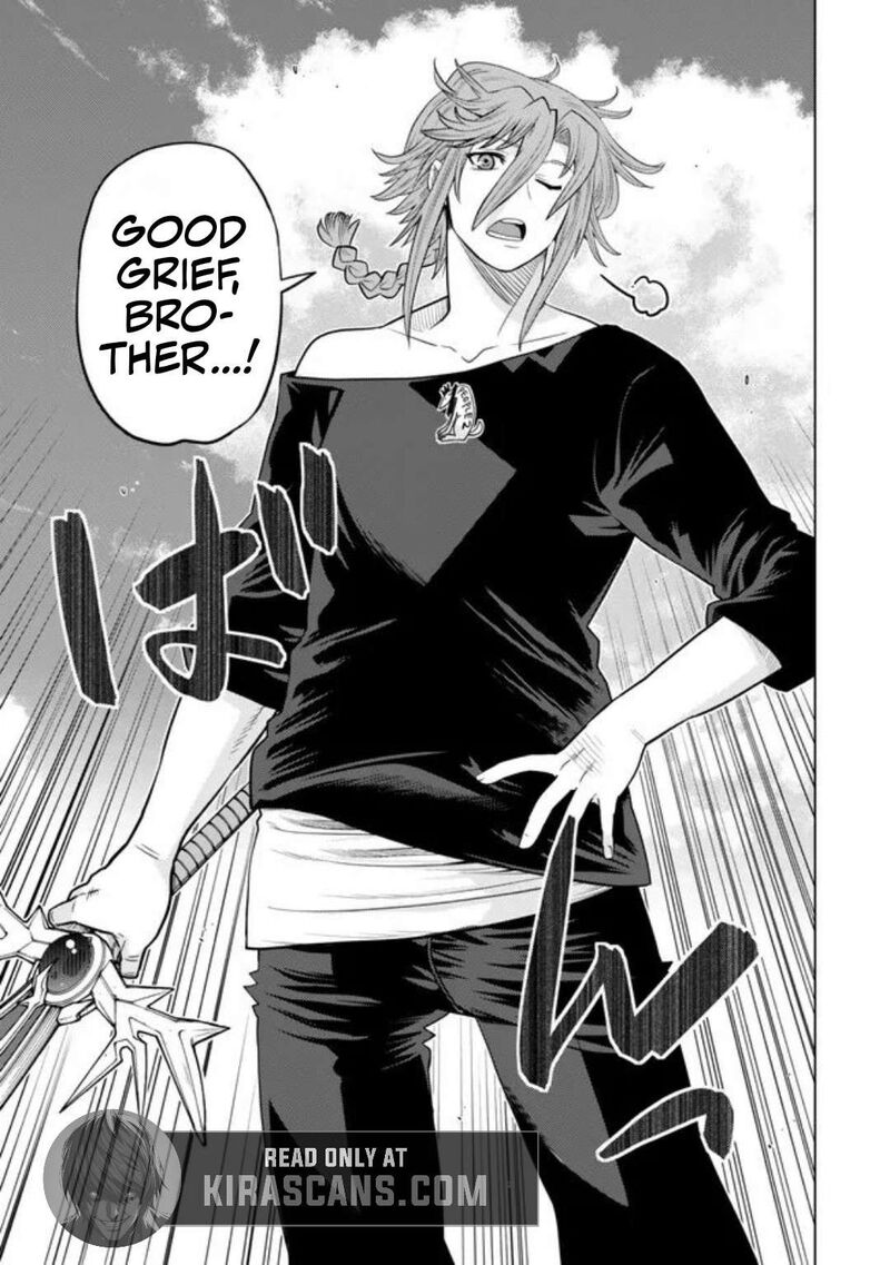 Ochikobore Datta Ani Ga Jitsuha Saikyou Chapter 42c Page 4