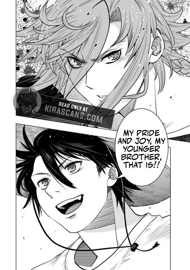 Ochikobore Datta Ani Ga Jitsuha Saikyou Chapter 42c Page 9