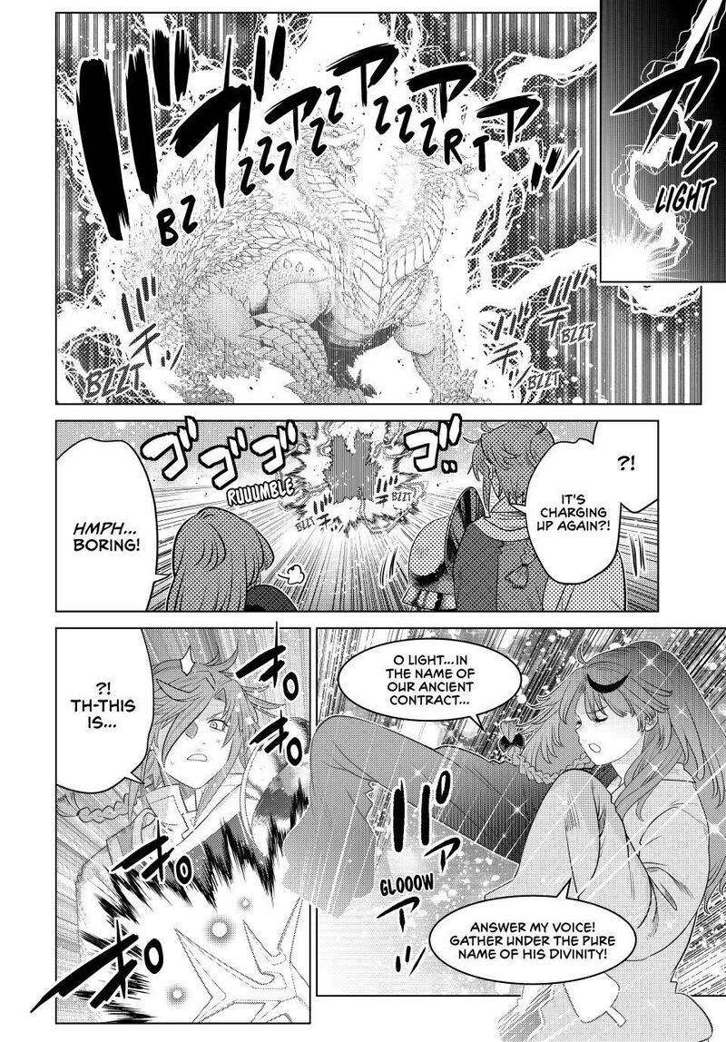 Ochikobore Datta Ani Ga Jitsuha Saikyou Chapter 44 Page 33