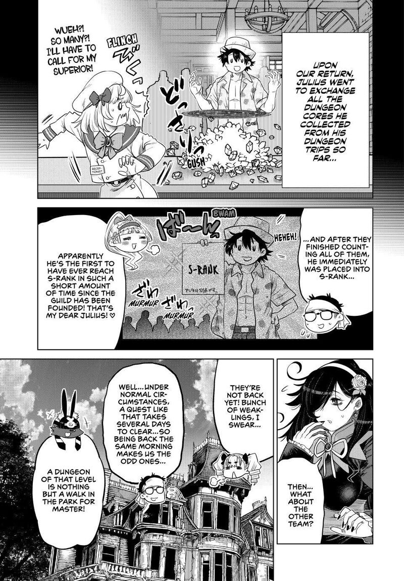 Ochikobore Datta Ani Ga Jitsuha Saikyou Chapter 44 Page 9