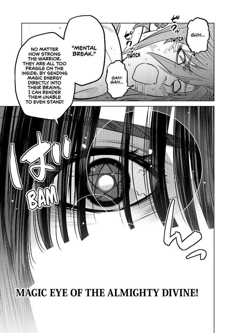 Ochikobore Datta Ani Ga Jitsuha Saikyou Chapter 45 Page 28