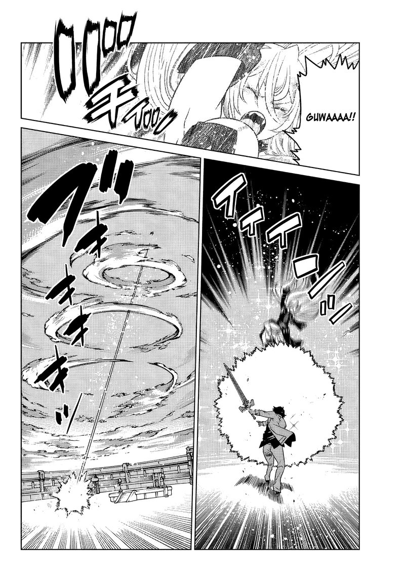 Ochikobore Datta Ani Ga Jitsuha Saikyou Chapter 4a Page 6