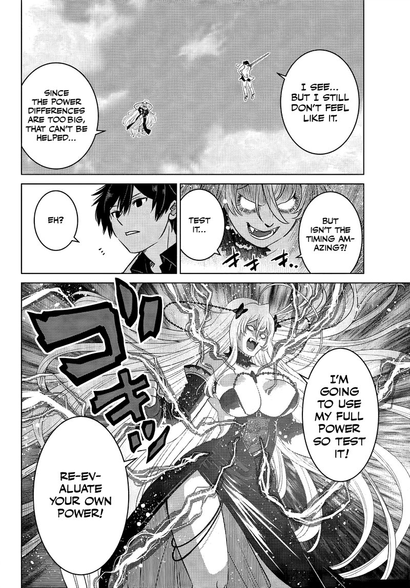 Ochikobore Datta Ani Ga Jitsuha Saikyou Chapter 4c Page 3