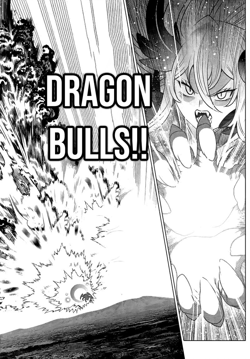 Ochikobore Datta Ani Ga Jitsuha Saikyou Chapter 4d Page 2