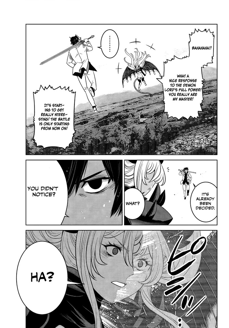 Ochikobore Datta Ani Ga Jitsuha Saikyou Chapter 4d Page 6