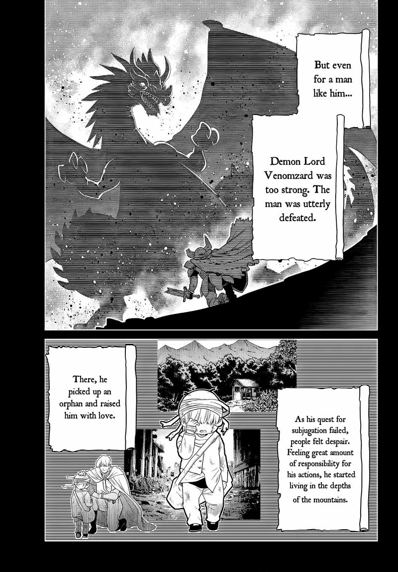 Ochikobore Datta Ani Ga Jitsuha Saikyou Chapter 4f Page 2