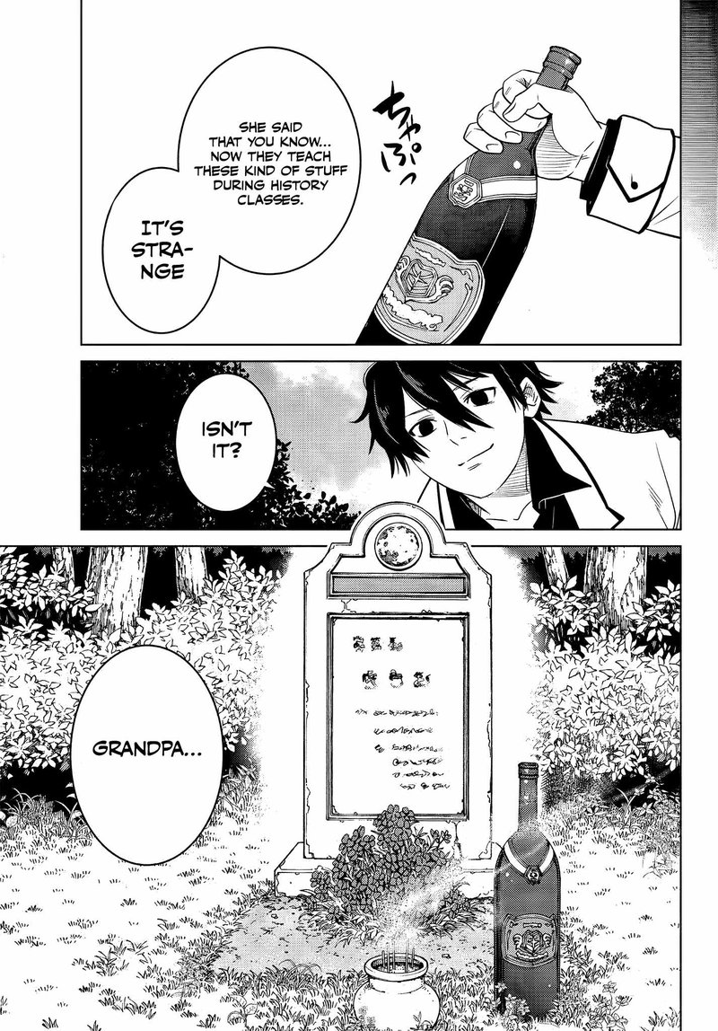 Ochikobore Datta Ani Ga Jitsuha Saikyou Chapter 4f Page 4