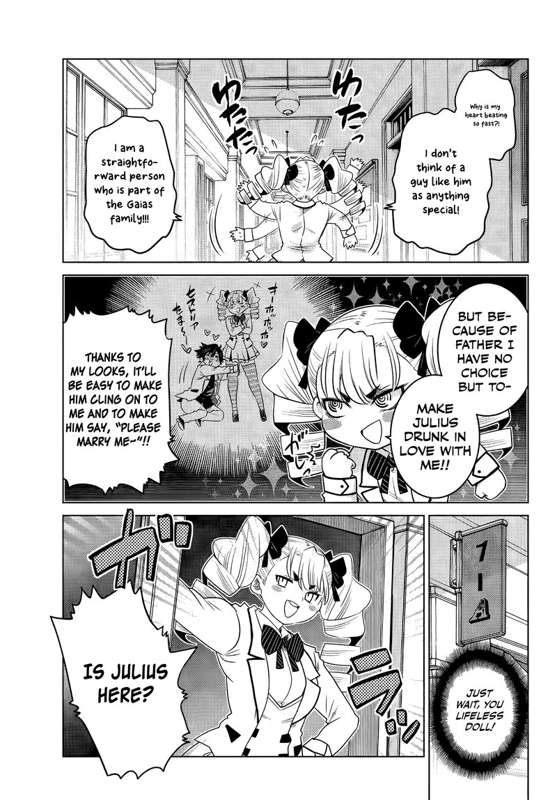 Ochikobore Datta Ani Ga Jitsuha Saikyou Chapter 5b Page 7