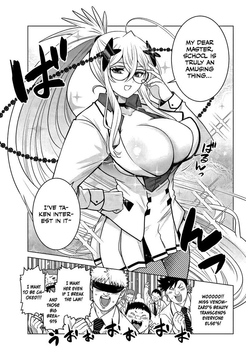 Ochikobore Datta Ani Ga Jitsuha Saikyou Chapter 5b Page 9