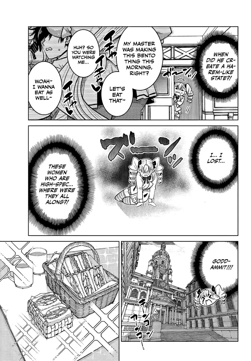 Ochikobore Datta Ani Ga Jitsuha Saikyou Chapter 5c Page 2