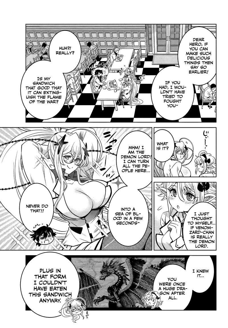 Ochikobore Datta Ani Ga Jitsuha Saikyou Chapter 5c Page 4