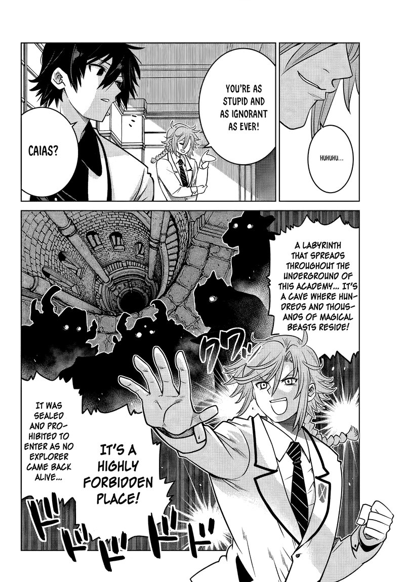 Ochikobore Datta Ani Ga Jitsuha Saikyou Chapter 5d Page 7