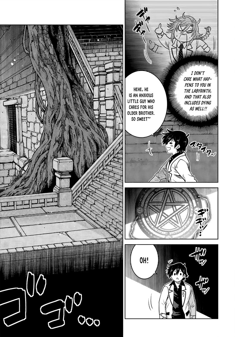 Ochikobore Datta Ani Ga Jitsuha Saikyou Chapter 5e Page 2