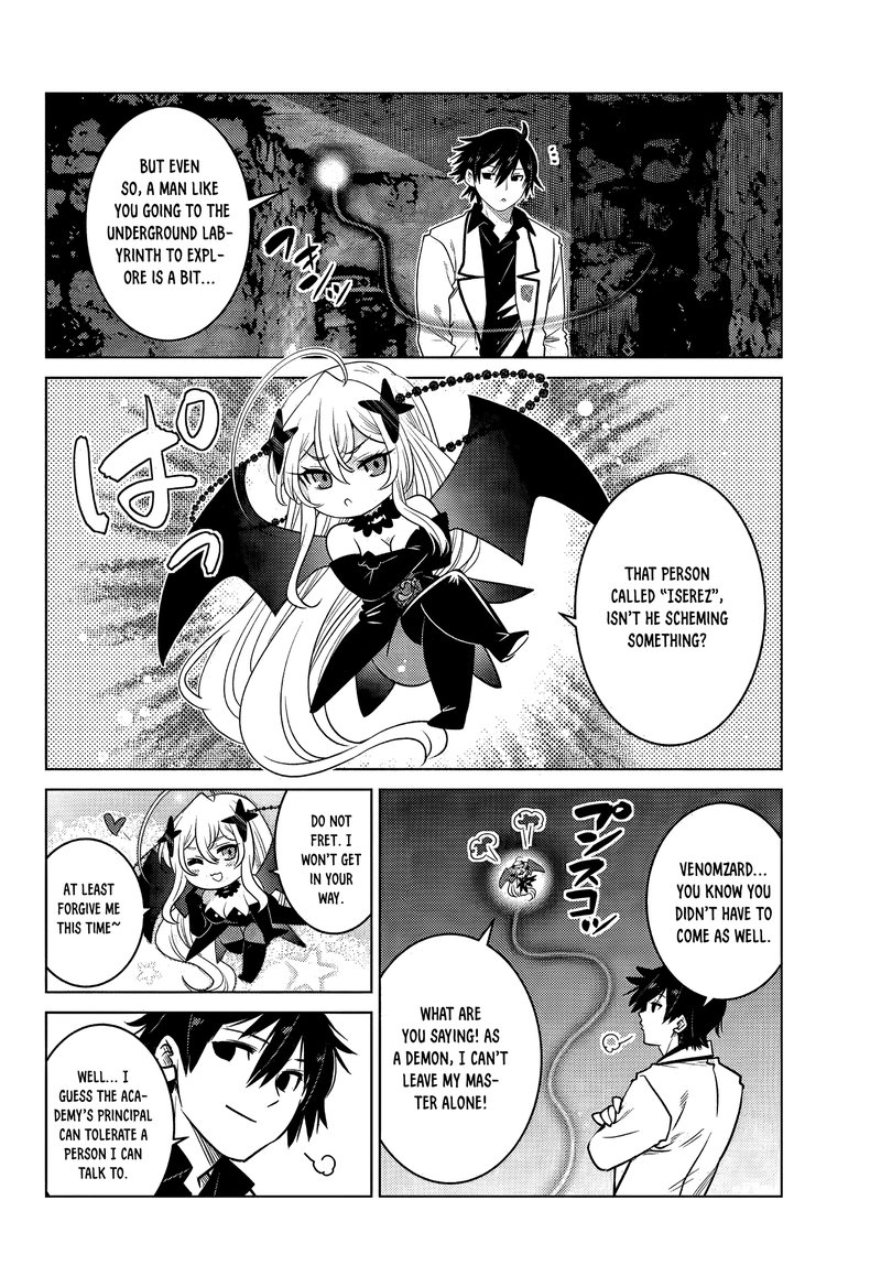 Ochikobore Datta Ani Ga Jitsuha Saikyou Chapter 5e Page 3