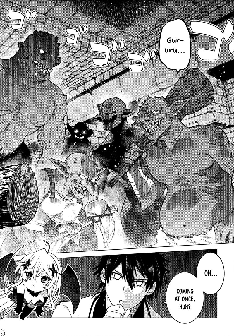 Ochikobore Datta Ani Ga Jitsuha Saikyou Chapter 5e Page 6