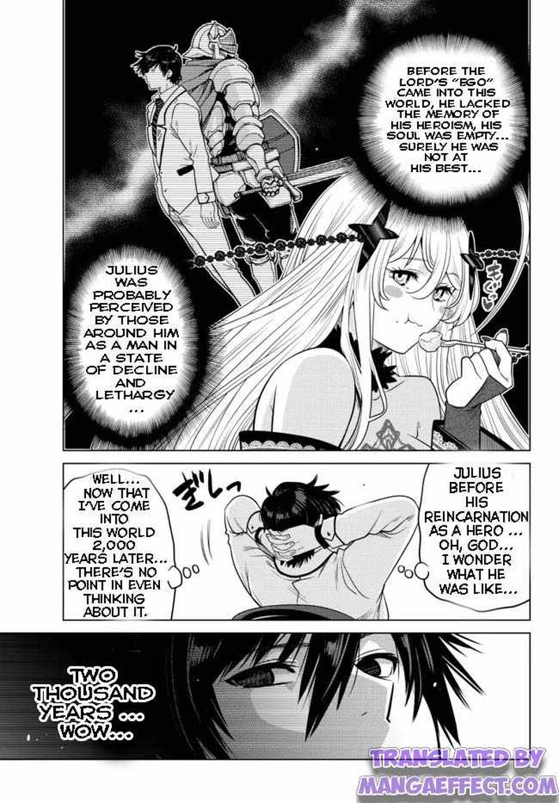 Ochikobore Datta Ani Ga Jitsuha Saikyou Chapter 6c Page 6