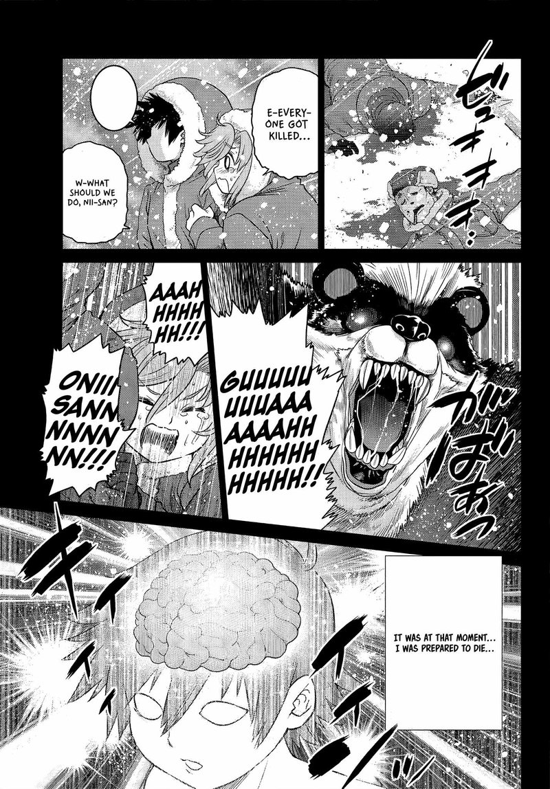 Ochikobore Datta Ani Ga Jitsuha Saikyou Chapter 7b Page 7