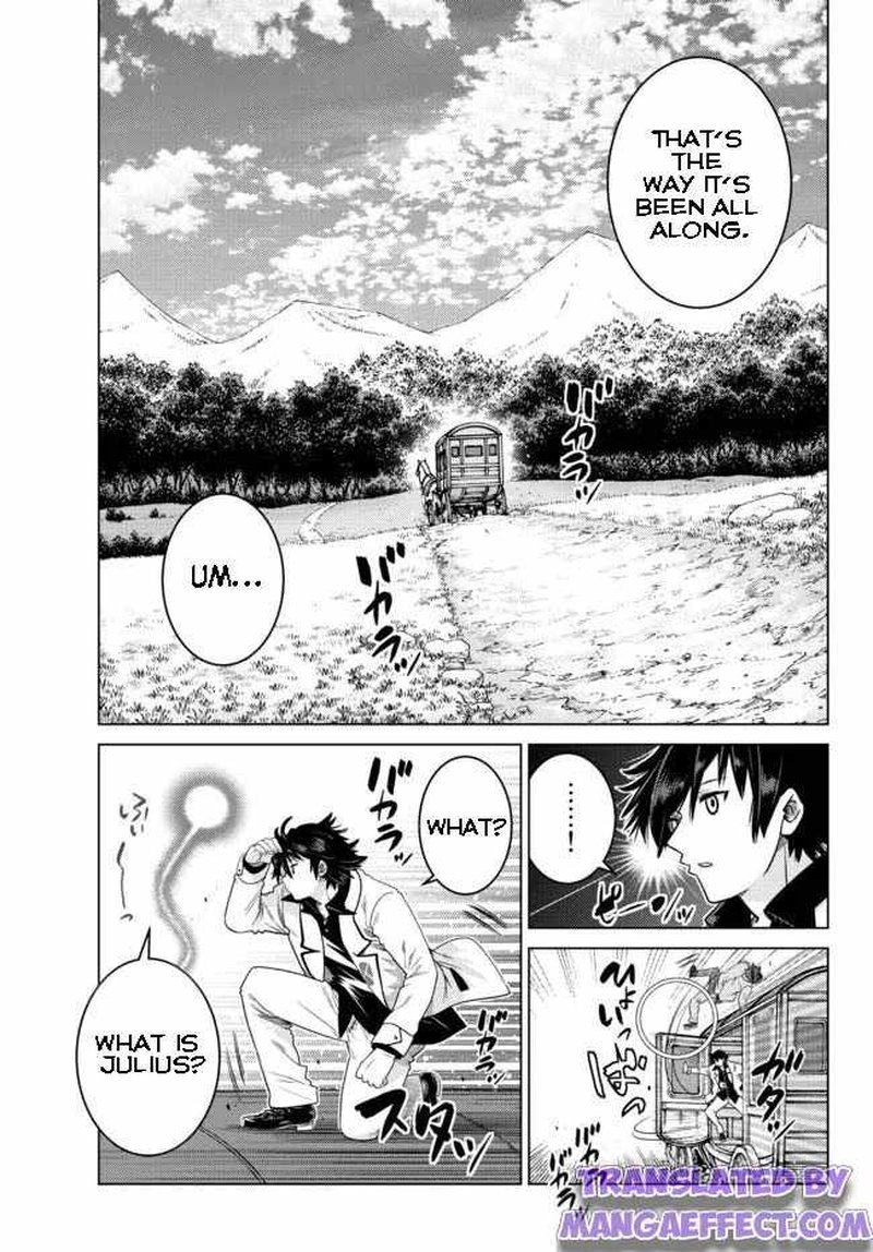 Ochikobore Datta Ani Ga Jitsuha Saikyou Chapter 7d Page 2