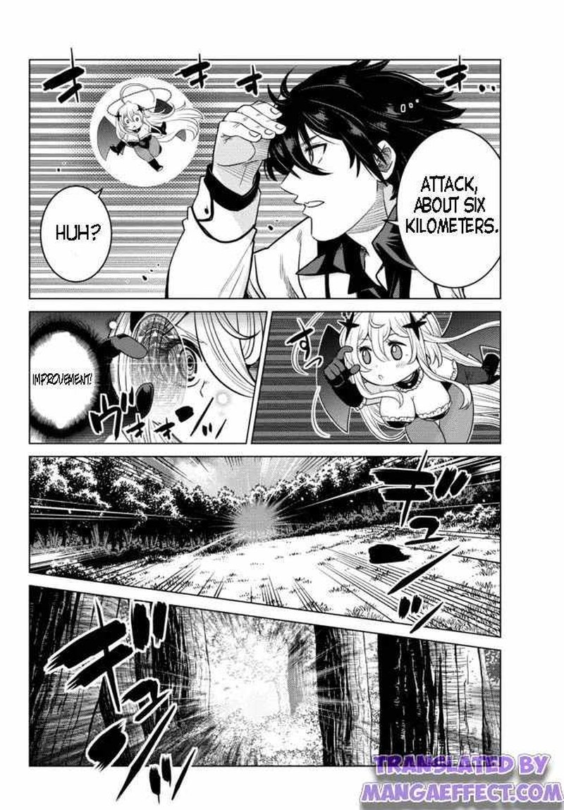 Ochikobore Datta Ani Ga Jitsuha Saikyou Chapter 7d Page 3