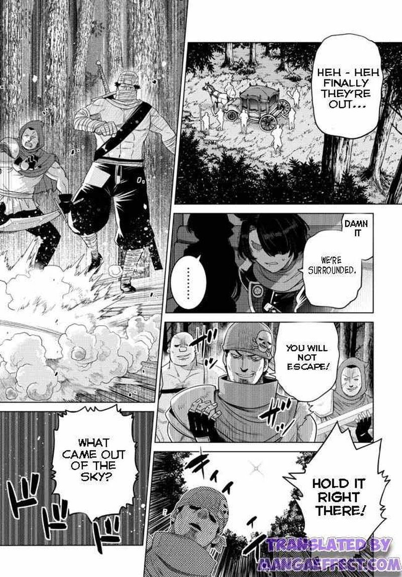 Ochikobore Datta Ani Ga Jitsuha Saikyou Chapter 7d Page 5