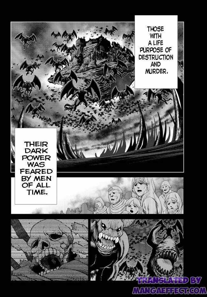 Ochikobore Datta Ani Ga Jitsuha Saikyou Chapter 8a Page 2