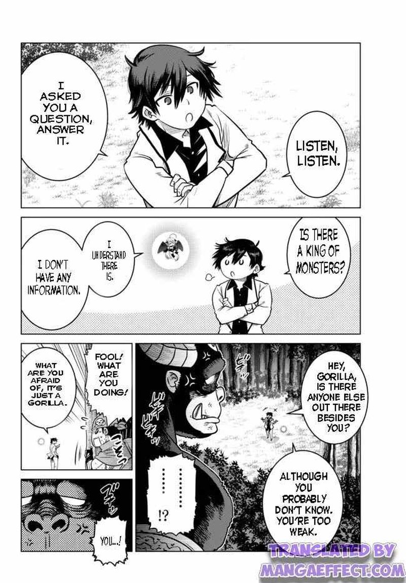 Ochikobore Datta Ani Ga Jitsuha Saikyou Chapter 8a Page 6