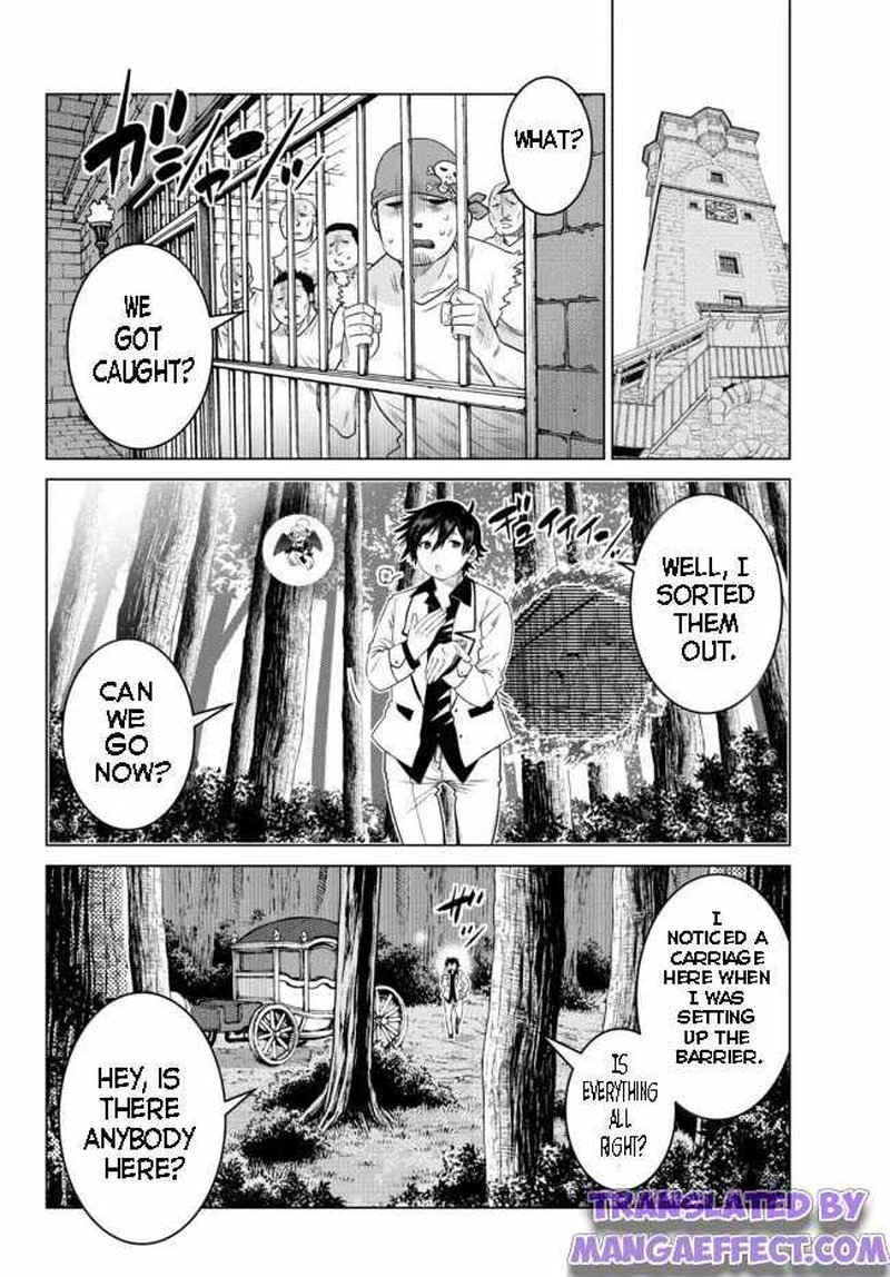 Ochikobore Datta Ani Ga Jitsuha Saikyou Chapter 8c Page 7