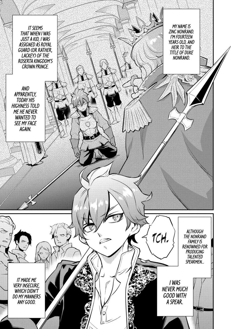 Ochikobore Kuni Wo Deru Jitsuwa Sekai De 4 Hitome No Fuyojutsu Shidatta Kudan Ni Tsuite Chapter 1 Page 10