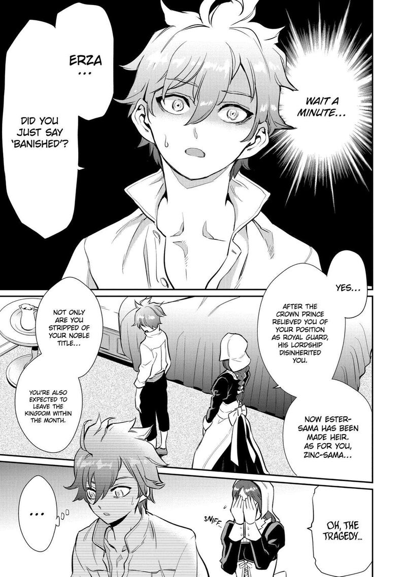 Ochikobore Kuni Wo Deru Jitsuwa Sekai De 4 Hitome No Fuyojutsu Shidatta Kudan Ni Tsuite Chapter 1 Page 12
