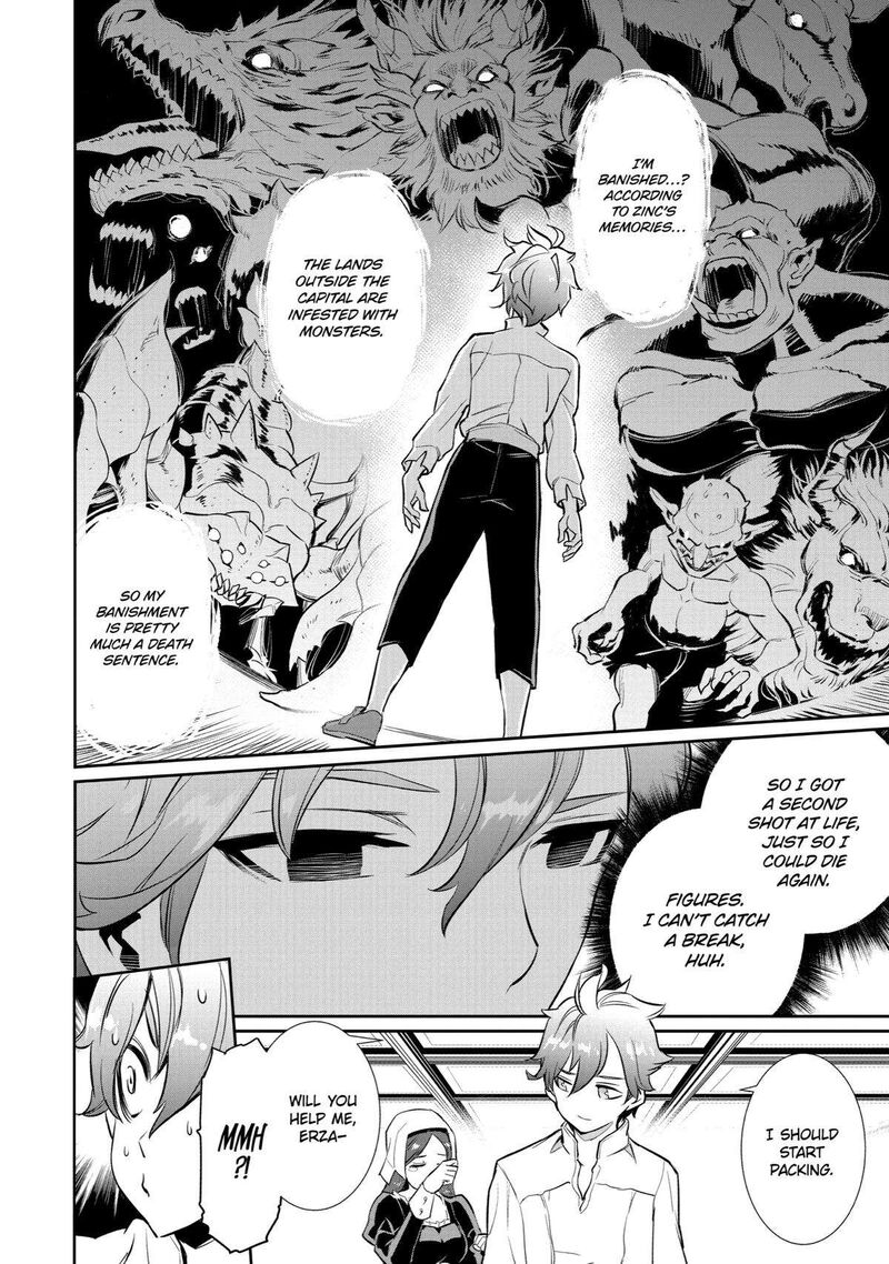 Ochikobore Kuni Wo Deru Jitsuwa Sekai De 4 Hitome No Fuyojutsu Shidatta Kudan Ni Tsuite Chapter 1 Page 13
