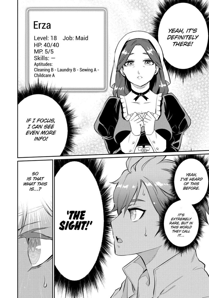 Ochikobore Kuni Wo Deru Jitsuwa Sekai De 4 Hitome No Fuyojutsu Shidatta Kudan Ni Tsuite Chapter 1 Page 15