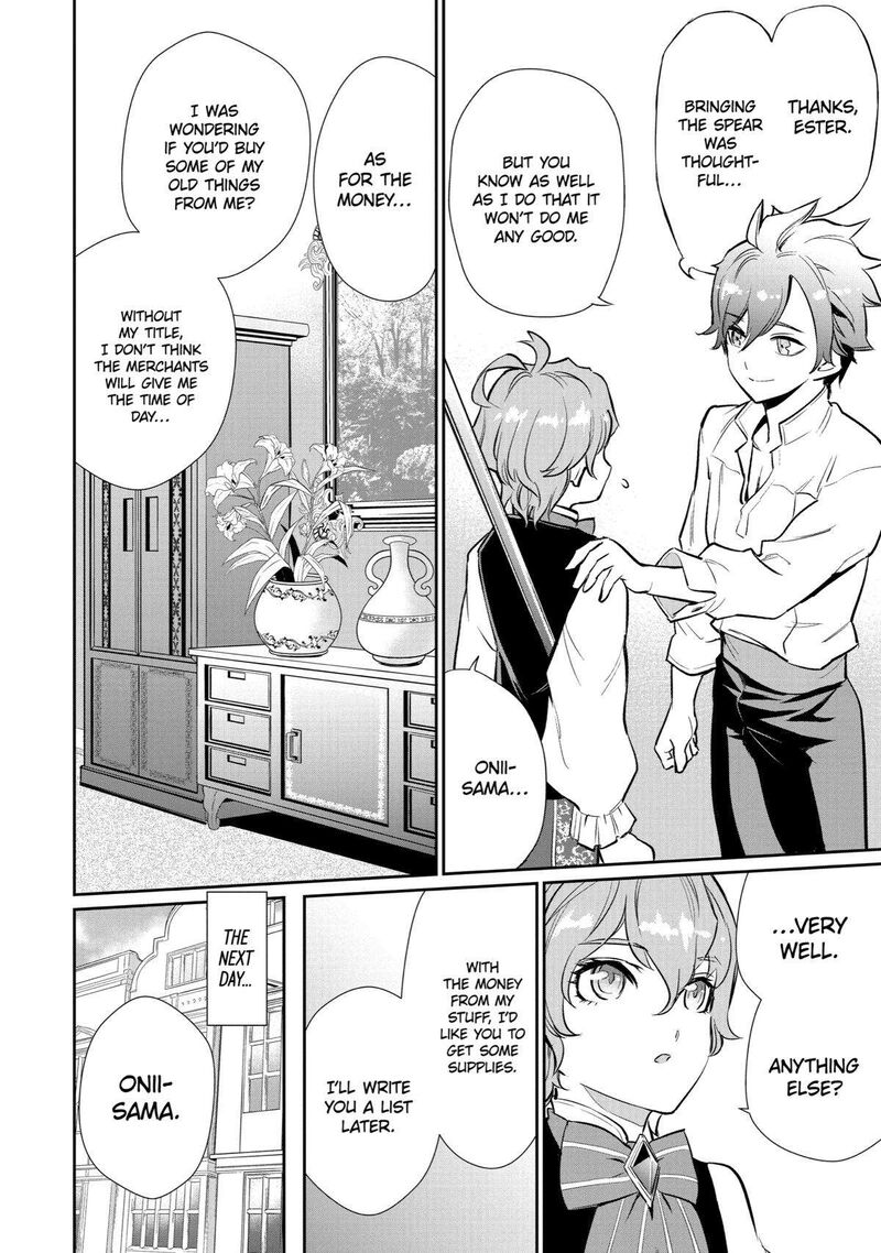 Ochikobore Kuni Wo Deru Jitsuwa Sekai De 4 Hitome No Fuyojutsu Shidatta Kudan Ni Tsuite Chapter 1 Page 21