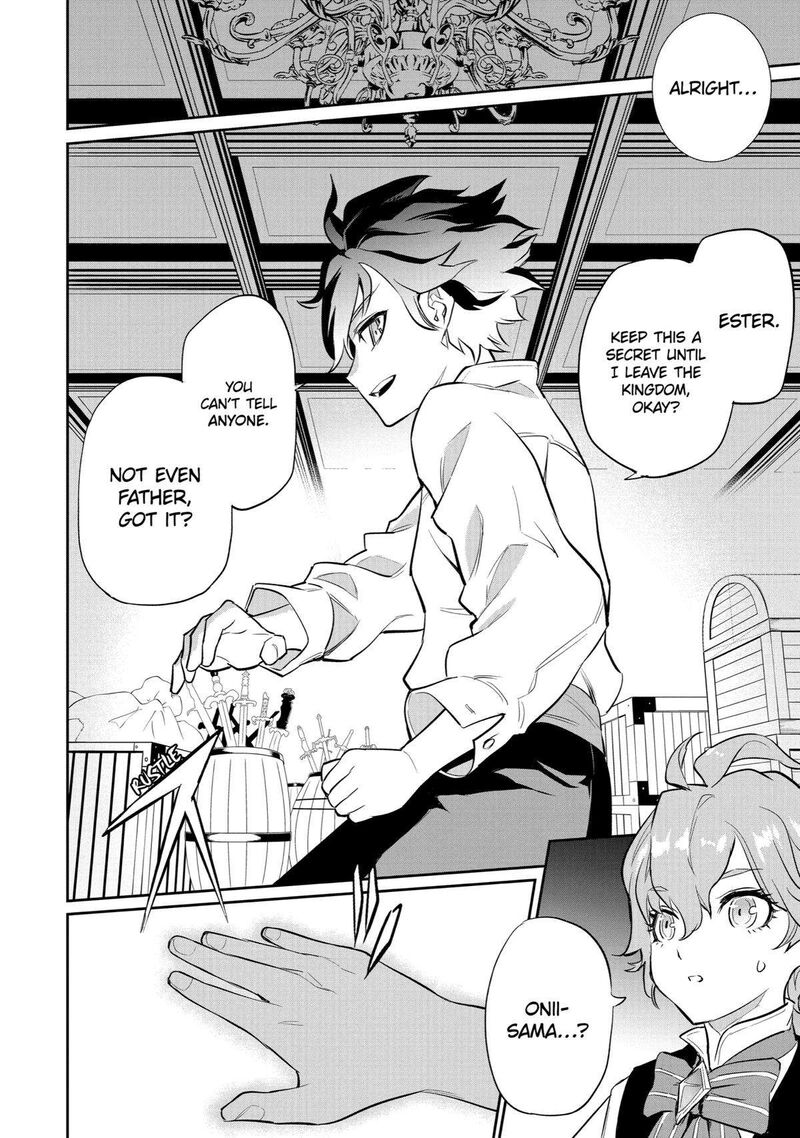Ochikobore Kuni Wo Deru Jitsuwa Sekai De 4 Hitome No Fuyojutsu Shidatta Kudan Ni Tsuite Chapter 1 Page 23