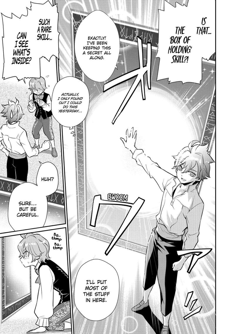 Ochikobore Kuni Wo Deru Jitsuwa Sekai De 4 Hitome No Fuyojutsu Shidatta Kudan Ni Tsuite Chapter 1 Page 24
