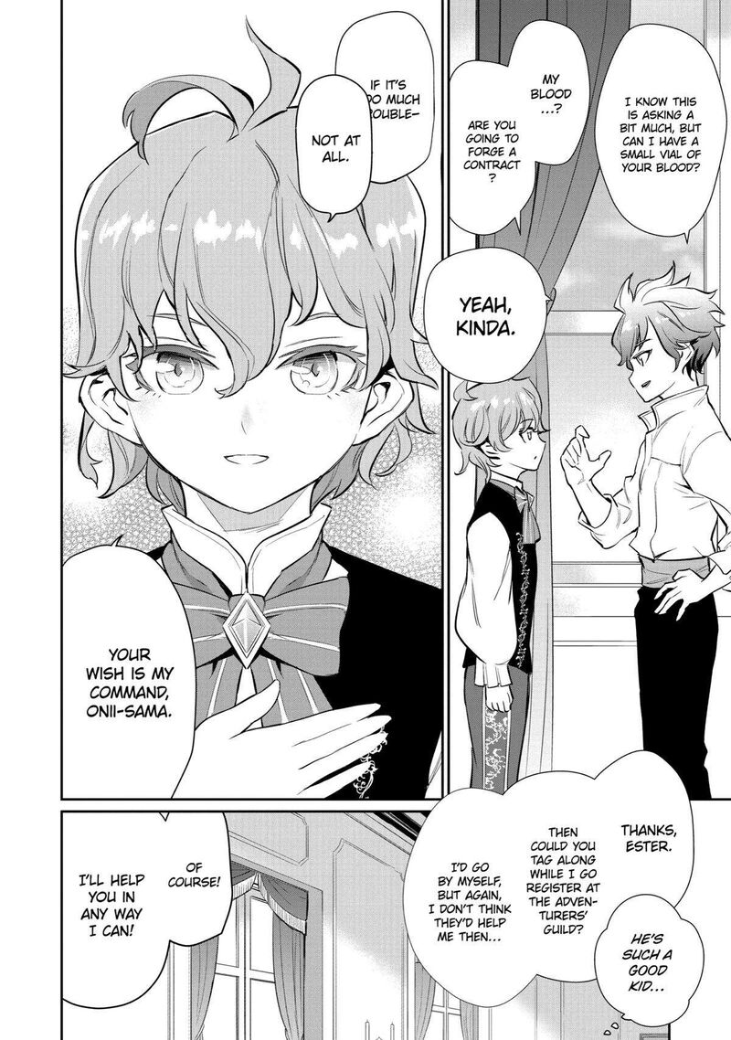 Ochikobore Kuni Wo Deru Jitsuwa Sekai De 4 Hitome No Fuyojutsu Shidatta Kudan Ni Tsuite Chapter 1 Page 26