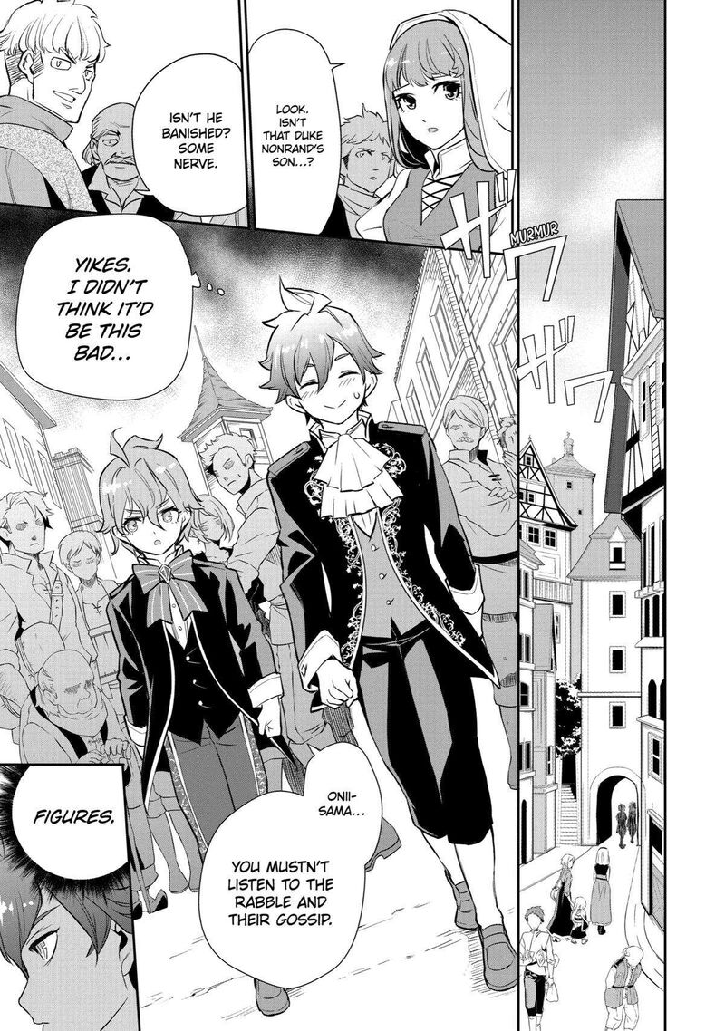 Ochikobore Kuni Wo Deru Jitsuwa Sekai De 4 Hitome No Fuyojutsu Shidatta Kudan Ni Tsuite Chapter 1 Page 27