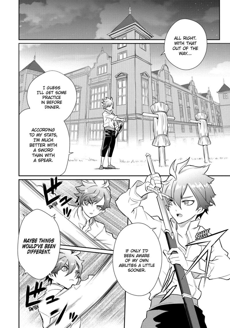 Ochikobore Kuni Wo Deru Jitsuwa Sekai De 4 Hitome No Fuyojutsu Shidatta Kudan Ni Tsuite Chapter 1 Page 30