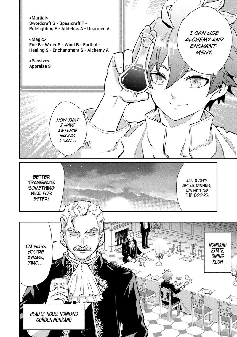 Ochikobore Kuni Wo Deru Jitsuwa Sekai De 4 Hitome No Fuyojutsu Shidatta Kudan Ni Tsuite Chapter 1 Page 32