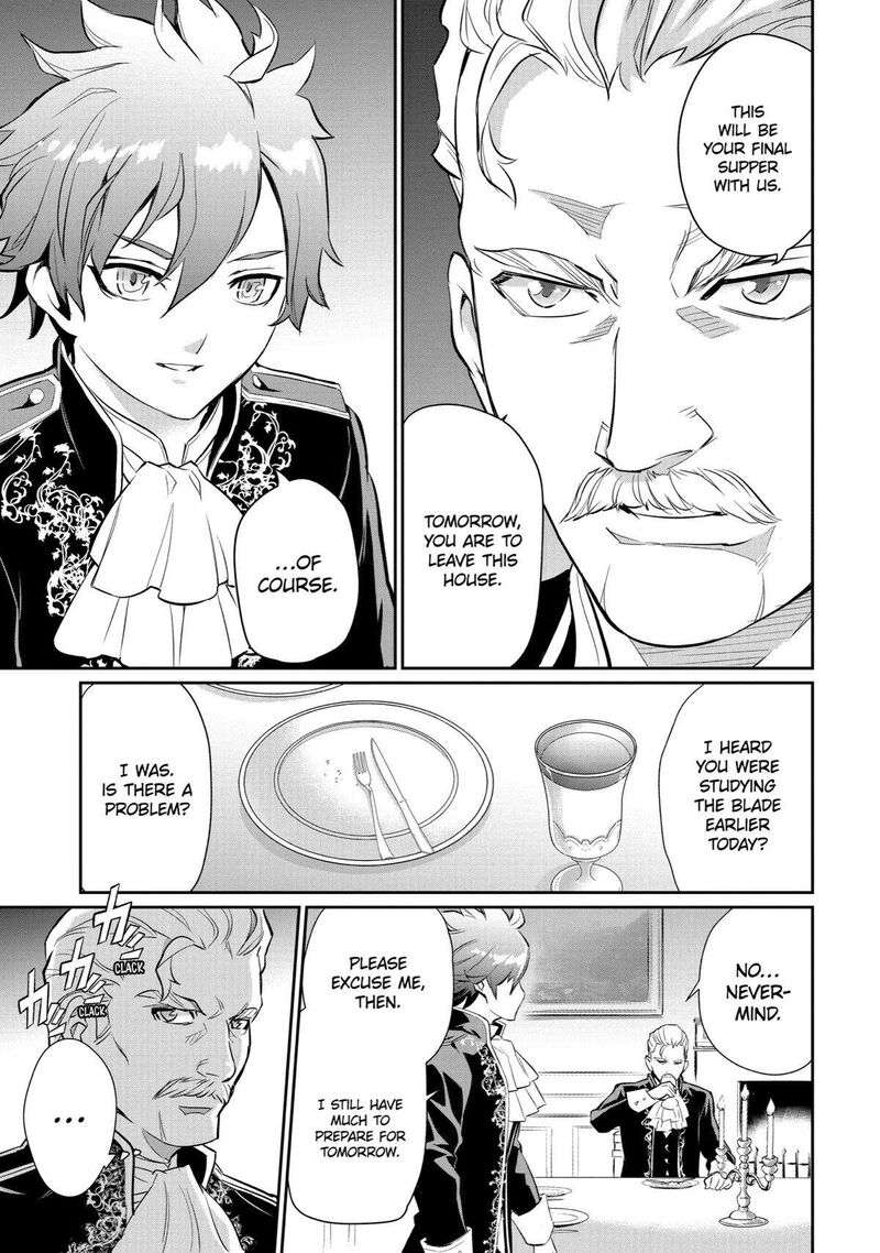 Ochikobore Kuni Wo Deru Jitsuwa Sekai De 4 Hitome No Fuyojutsu Shidatta Kudan Ni Tsuite Chapter 1 Page 33